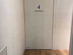 -伊东屋(本店)