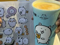 -7分甜(苏州中心店)