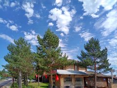 -北极村旅游风景区