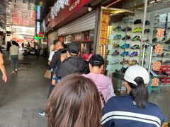 -秦氏环球炸鸡(解放北路店)