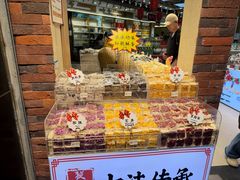 -采芝斋(延安路店)