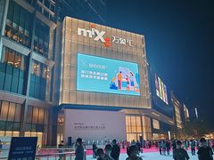 -东莞松山湖万象汇