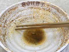-汪胖子襄阳牛肉面(华丰路店)