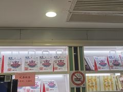 -上海哈尔滨食品厂(淮海中路店)