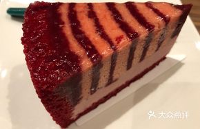 Layered Raspberry Cake