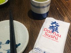 -大雄寿司(中华广场店)