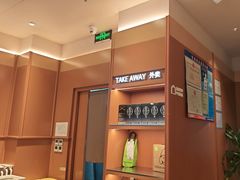 -奈雪的茶(印象城店)