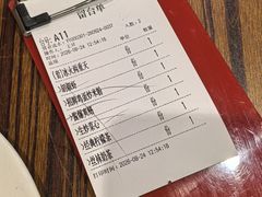 -等我餸上门海鲜大排档(天河南店)