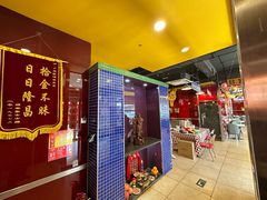 -日昌餐馆(亦庄店)