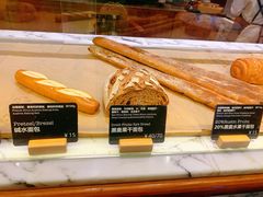 -WHEAT&BAKER-麥(凯德来福士店)