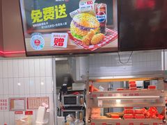 -塔斯汀中国汉堡(员村店)