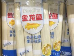 -戴尔(通州淘宝城店)