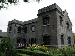 -张学良故居