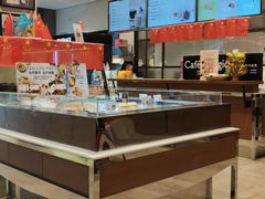 自助取餐区-巴黎贝甜(周浦海印店)