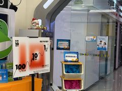 -极橙儿童齿科矫正中心(奥城店)