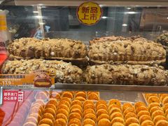 -味多美蛋糕(古城店)