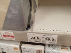 -NITORI 宜得利家居(杭州良渚永旺店)