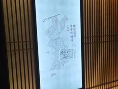 -풍국면 현대백화점 대구점