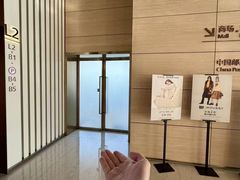 -广州周大福金融中心