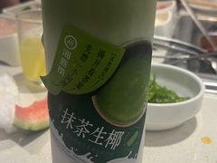 -海底捞火锅(玉桥商业广场店)