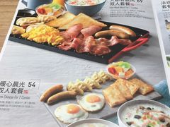 -必胜客(北苑路店)
