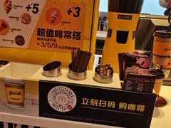 -麦当劳(杭州庆春路店)