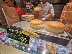 -瑞可爷爷的店(难波本店)