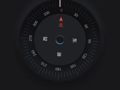 -百魔洞景区