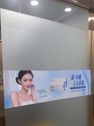 -武汉五洲整形外科医院