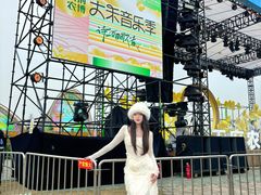 -中国天府农业博览园