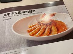-大鸭梨烤鸭店(朝阳路店)
