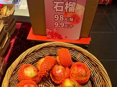 -金鼎轩(亚运村店)
