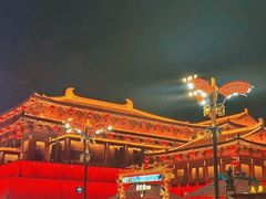 -大唐不夜城