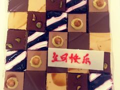 -维尔纳斯·生日蛋糕动物奶油冰淇淋蛋糕(人大店)