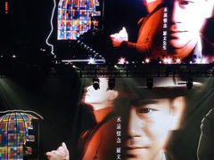 -华熙LIVE·鱼洞·场馆