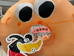 -仲盛世界商城