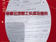 -星皖工长俱乐部·老房装修