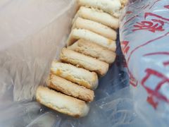 -中关村茶点