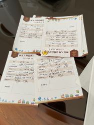 -爱贝蕊恩韩式月子会所(宝安店)