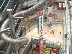 -巴黎春天(浦建店)