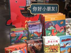-方所(华润万象城店)