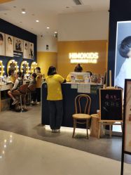 -海马体家庭照相馆(杭州远洋乐堤港店)