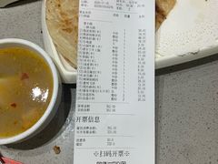 -海底捞火锅(凯德广场店)