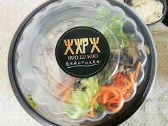 -火炉火自助餐(枫蓝国际店)