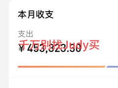 -Pandora潘多拉珠宝(虹口龙之梦店)