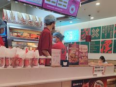 -塔斯汀中国汉堡(东平店)