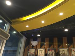 -艾薯夫妇Aysh(福田星河COCOPark店)