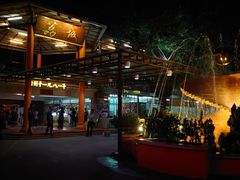 门面-荔城生鲜盛宴(番禺旗舰店)
