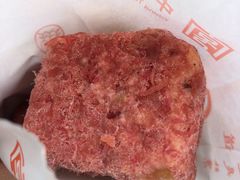 -北京稻香村(西单购物中心店)