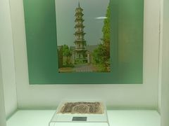 -衢州市博物馆